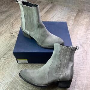 New Splendid Gray Suede Booties ~ Sz 7